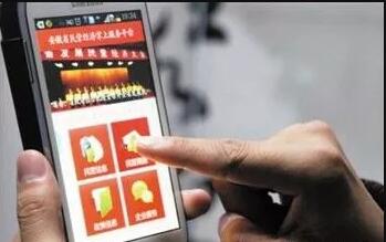 进军APP市场首先要注意哪几点？