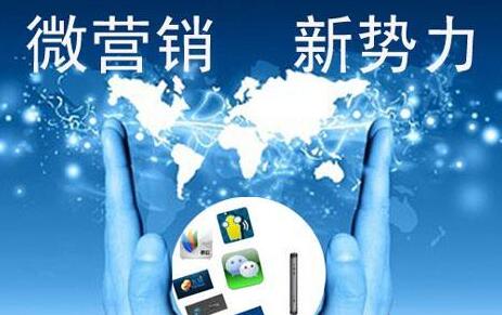 媒体公众号粉丝量达23亿；微信广告玩出新花样，直接对话广告主