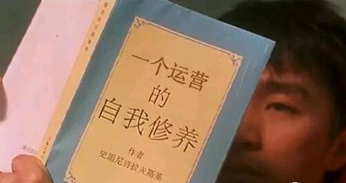 公众号运营-热点式标题的5种写法