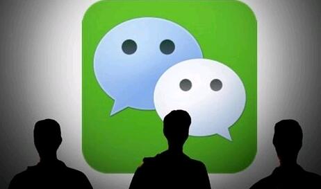 微信公众号运营教程