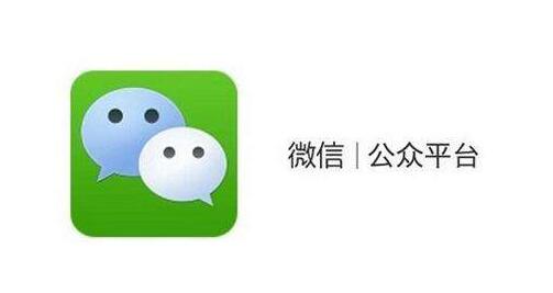 如何提高公众号关注度？