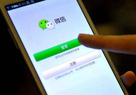 微信怎么推广？微信推广效果怎么样？