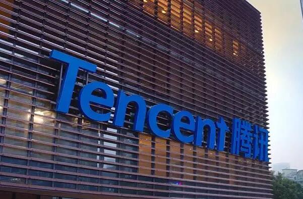 腾讯战略调整，“内容+社交”新战略里卖的是什么药？