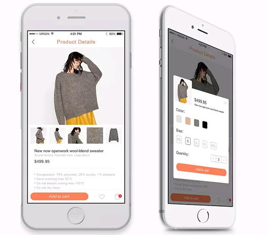 直播电商APP如何吸引用户