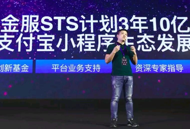 微信支付跨境业务已覆盖超过40个国家和地区