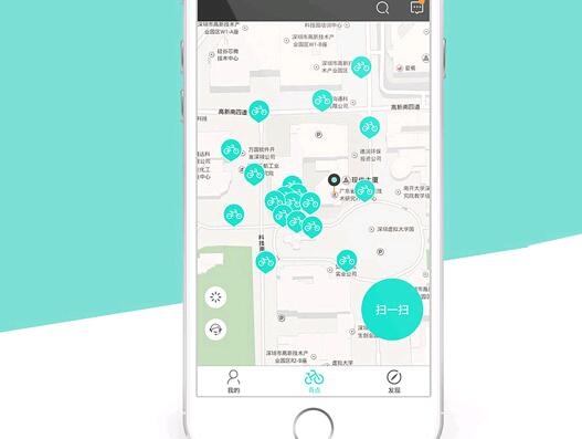 共享储物柜App开发的相关问题