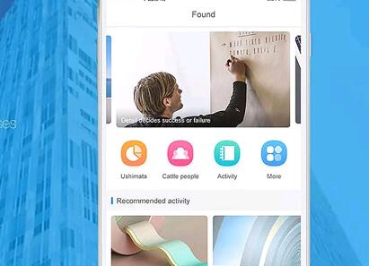 视频直播App开发的优势和功能特点