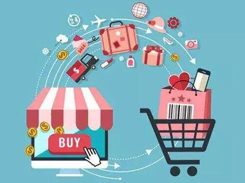 传统电商红利不再，社交电商成商家新出路！