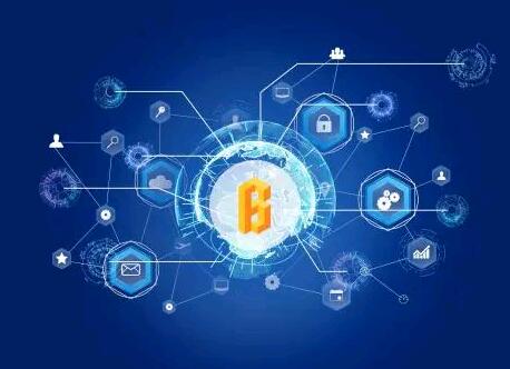 互联网大会百家争鸣，“头号玩家”竟是区块链