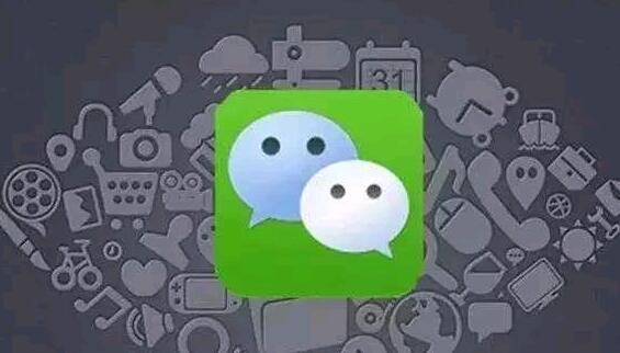 微信公众号搜索排名十三大影响因素猜测