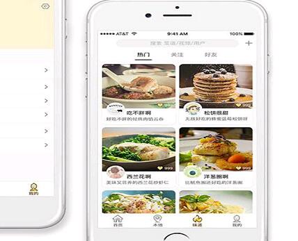为什么要开发一款美食APP软件？