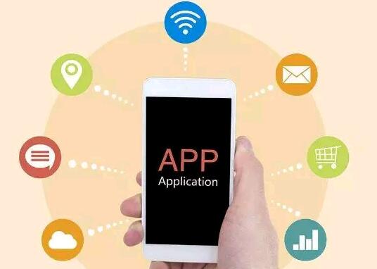 企业APP开发要点