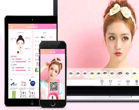 AR试妆APP软件开发打造化妆新趋势